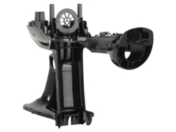 Caixa Inferior Preta Rs 2230001095 Para Aspirador Rowenta