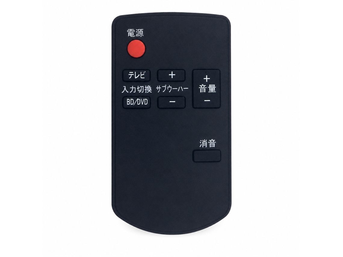 Comando À Distância De Substituição Compatível Com Leitor Home Cinema Panasonic N2qayc000029_dae