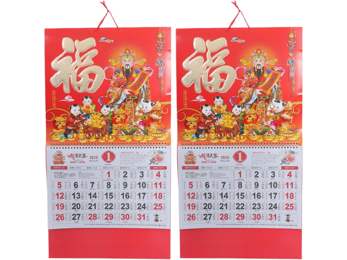 Calendário Lunar Chinês de Pendurar Alipis, 2 Peças, para o Ano Novo, Tradicional da Serpente 68,00 X 32,50 0,