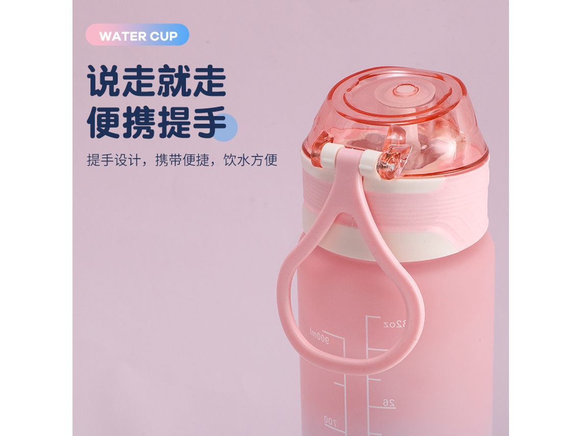 Garrafa de Água 1l Flip com Canudo Rosa Azul