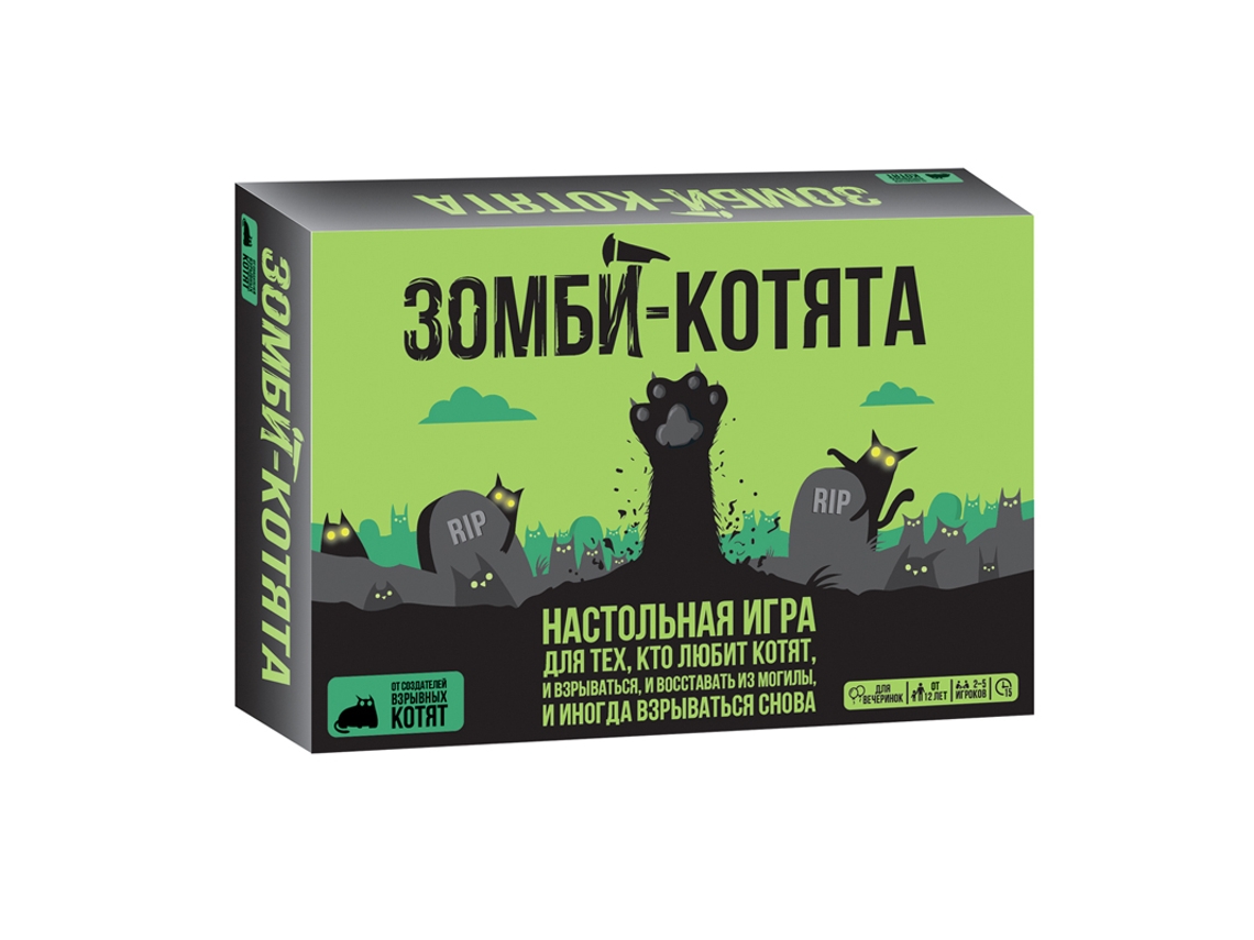 Jogo de Tabuleiro Russian Kitten MDUG
