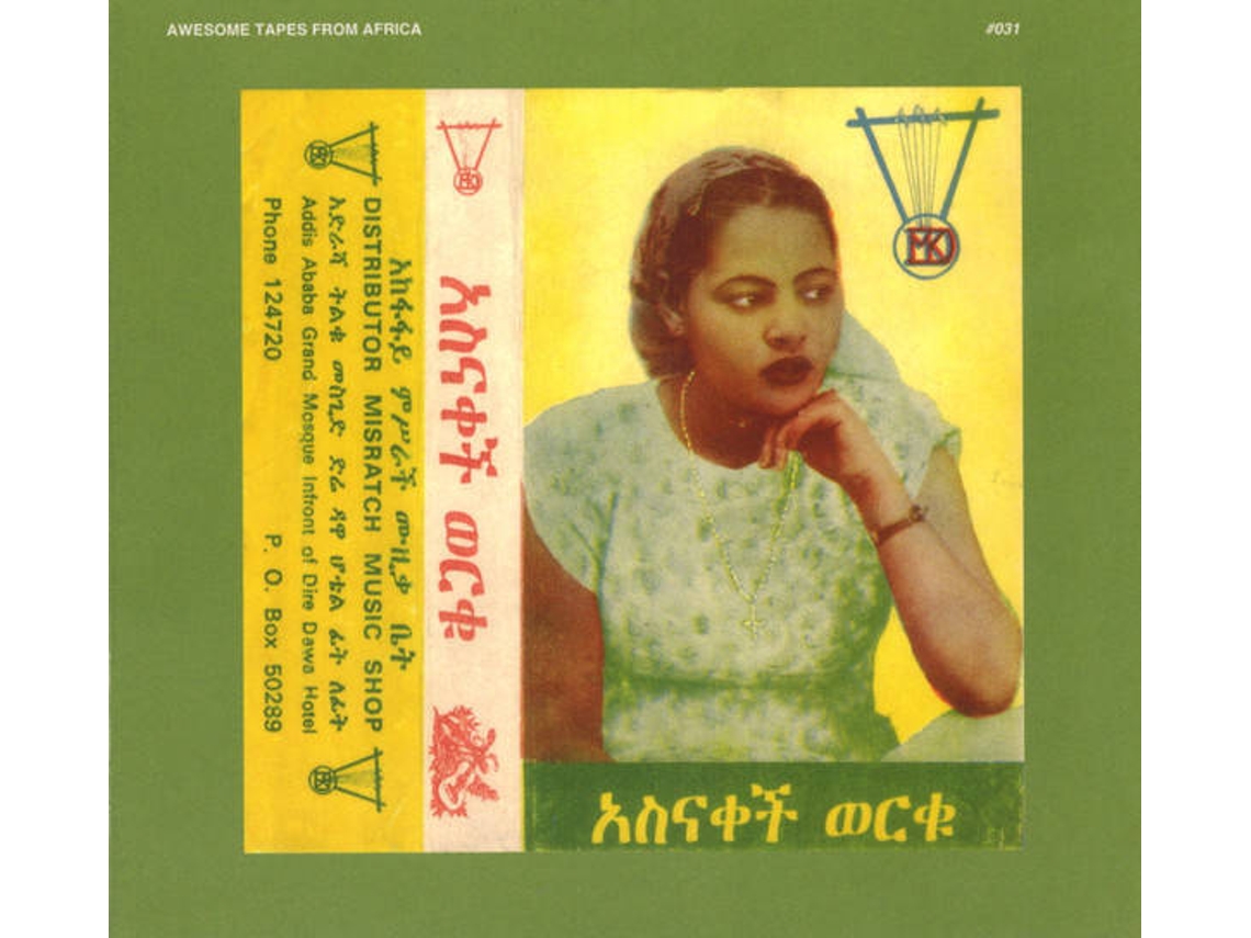CD Asnakech Worku - Asmodeus (1CDs)