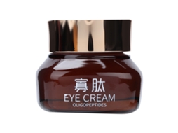 Creme De Olhos Anti-rugas E Anti-olheiras Redutor De Rugas Eliminador De Olheiras