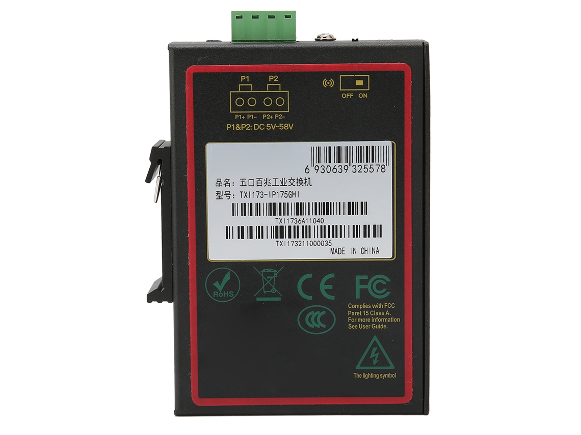 Switch Ethernet de Rail Din Industrial 5 Portas Fast Ethernet com Alimentação Redundante | S/MARCA