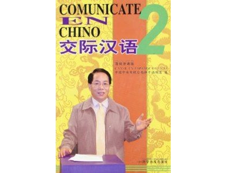 Livro 2.Comunicate En Chino. de VVAA (Mandarim)