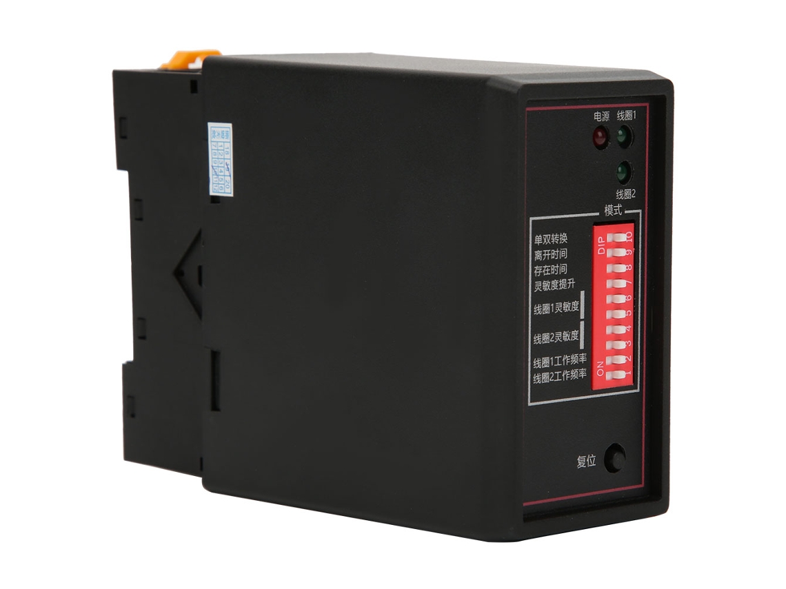 Detector De Bucle Inductivo Pd232 220v Canales Dobles Para Estacionamiento De Coches