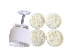 Forma Para Bolo Da Lua Four Seasons Palace, Estilo Tradicional, 150g, Ferramenta Para Fazer Bolos Diy Para O Festival Do Meio Outono, Molde De Pressão
