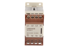 Relé De Estado Sólido Ssr Entrada 90‑250v Ca A Salida 24‑380v Ca Accesorio Para Control Hogar