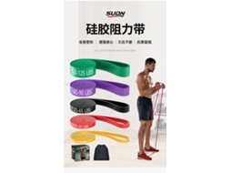 Faixa Elástica Circular De Silicone Para Resistência (amarela, 2080*4,5*7,6 Mm)