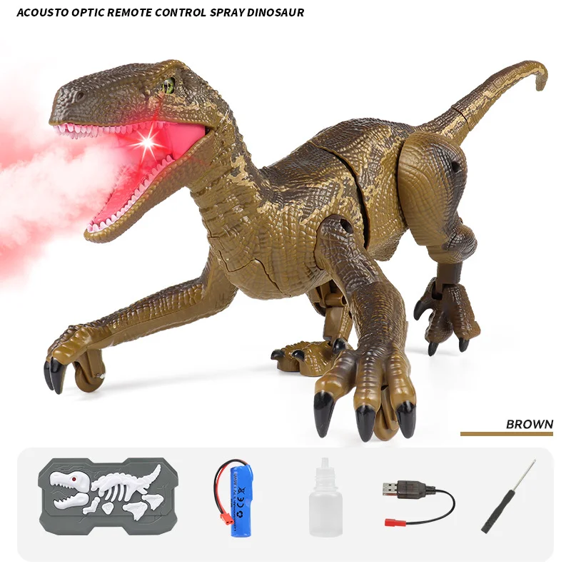 (dinossauro Marrom) Brinquedo De Controle Remoto 2.4g Tiranossauro Rex Com Luzes E Jato De Água - Modelo Elétrico Para Crianças