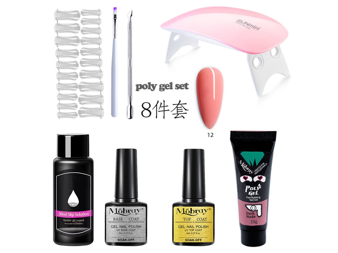 Conjunto De 8 Peças De Ferramentas Para Unhas E Acessórios.12