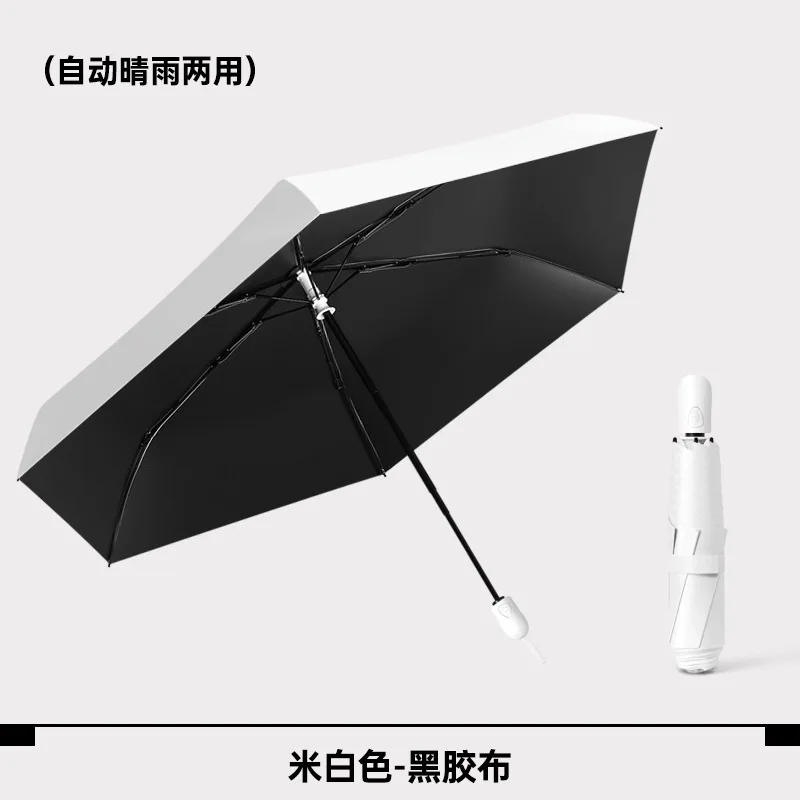(branco 6k) Mini Guarda-chuva Dobrável Automático Ultraleve Feminino, Proteção Solar Upf50+