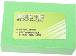 1 Bloco De Lixa Manual Em Esponja De Diamante Verde Com Grão 400 Para Polimento.
