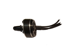 1 Unidade Kootai Ki84 Wwii Fighter 690mm Rc Airplane Spare Part 2204 2300kv Brushless Motor MDUG