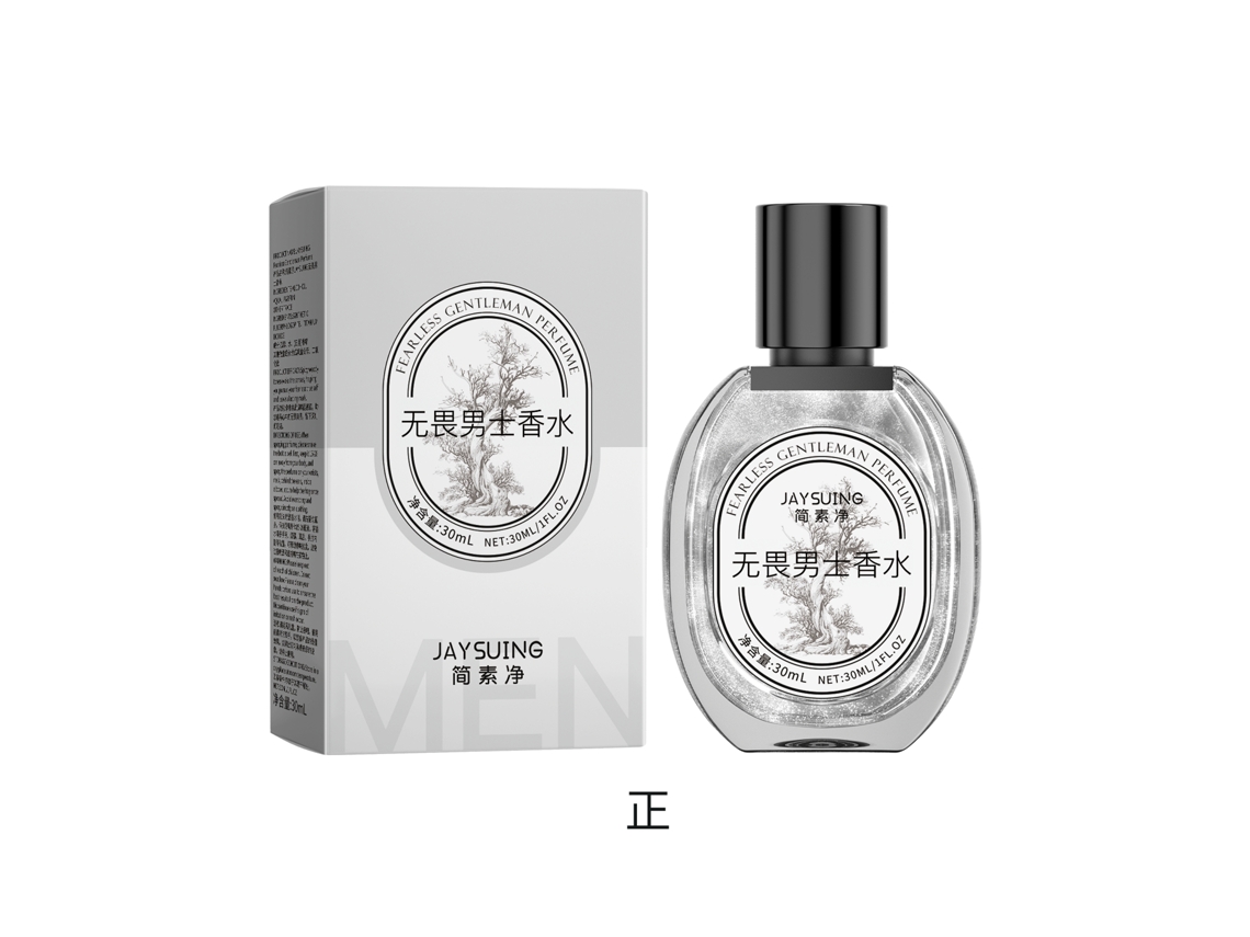 Perfume Jaysuing Fearless Masculino de LAXISCREED com Aroma Revitalizante para Homens