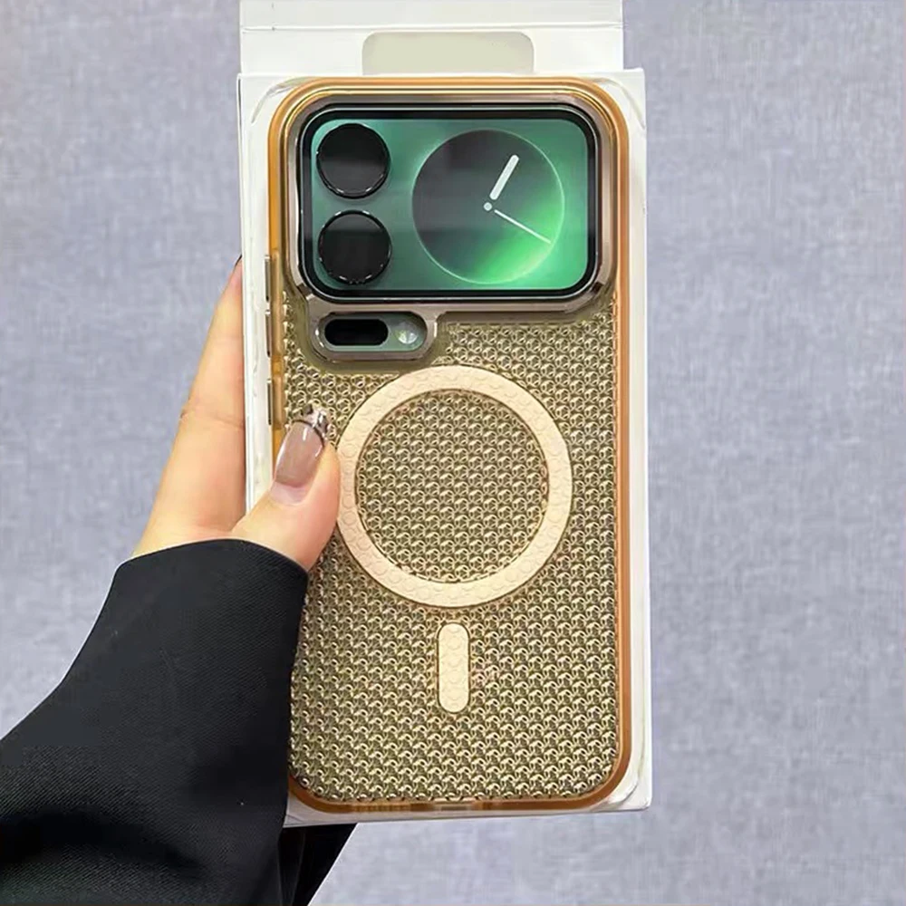 (xiaomi 15 Marrom) Capa Protetora Magnética Para Dissipação De Calor, Compatível Com Magsafe, Acabamento Fosco.
