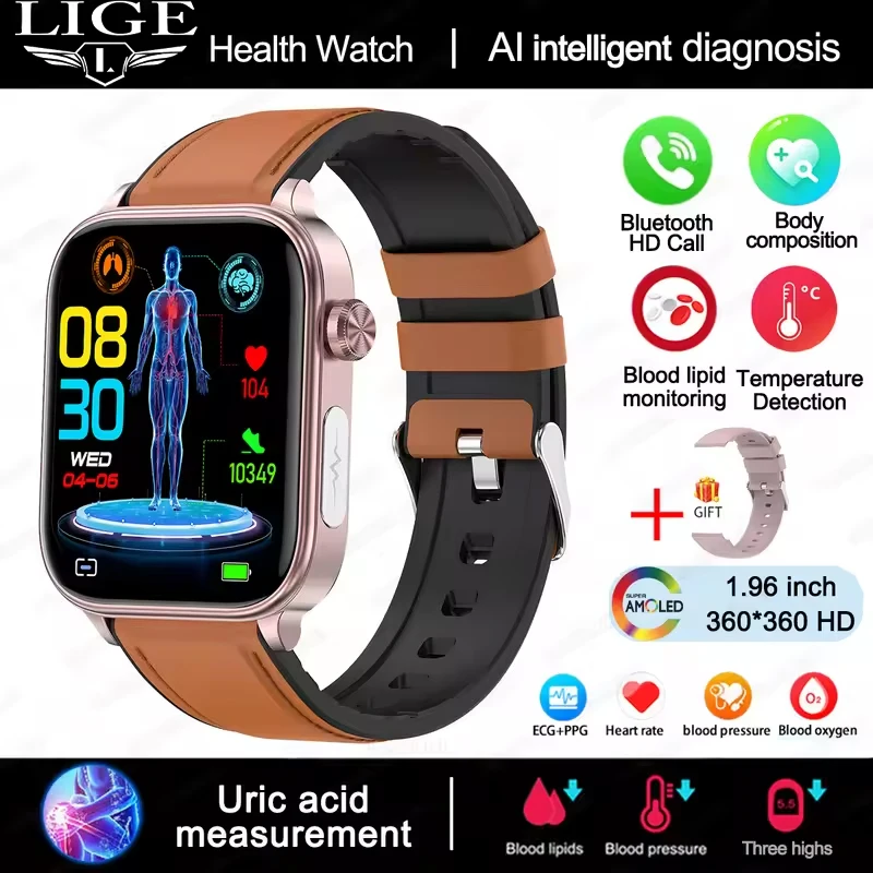 Smartwatch MDUG com frequência cardíaca, lipídios, ácido úrico, saúde menstrual marrom com pulseira de couro