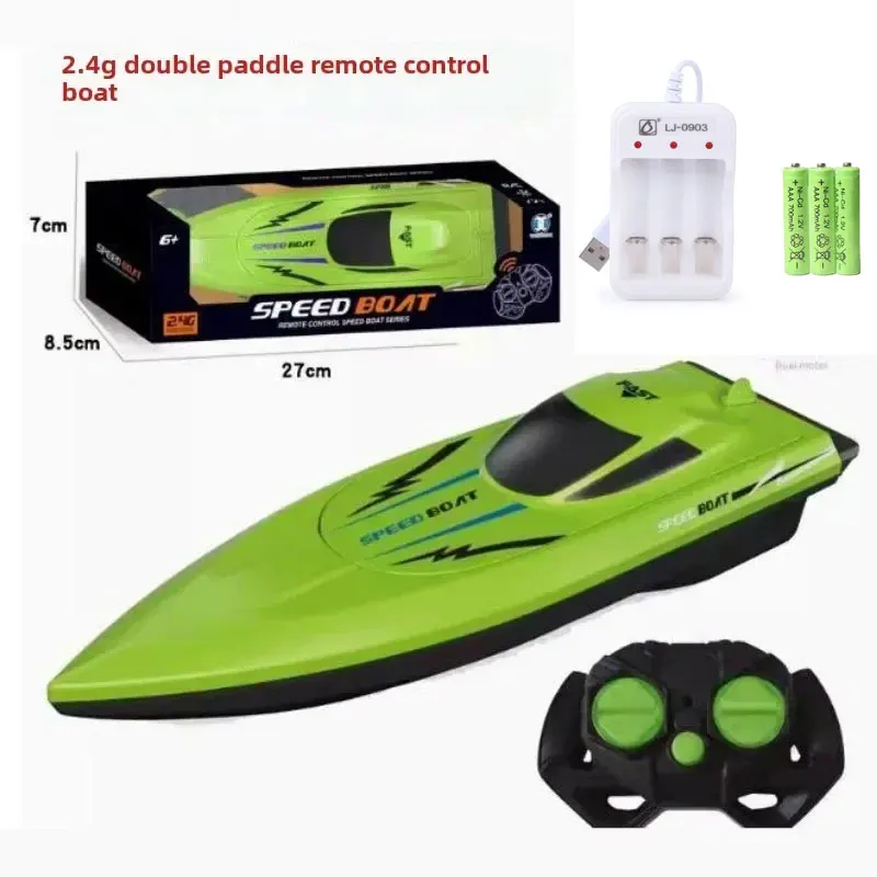 (verde) Barco De Controle Remoto Com Bateria Recarregável Via Usb, Barco De Controle Remoto À Prova D'água