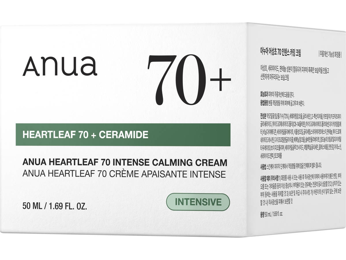 Creme de Rosto ANUA 70 Intense Calming (50 ml)