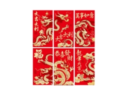 Laxiscreed Saquinhos De Sorte Ano Novo 2024 Dragão, 6 Envelopes De Sorte Para O Ano Novo Chinês