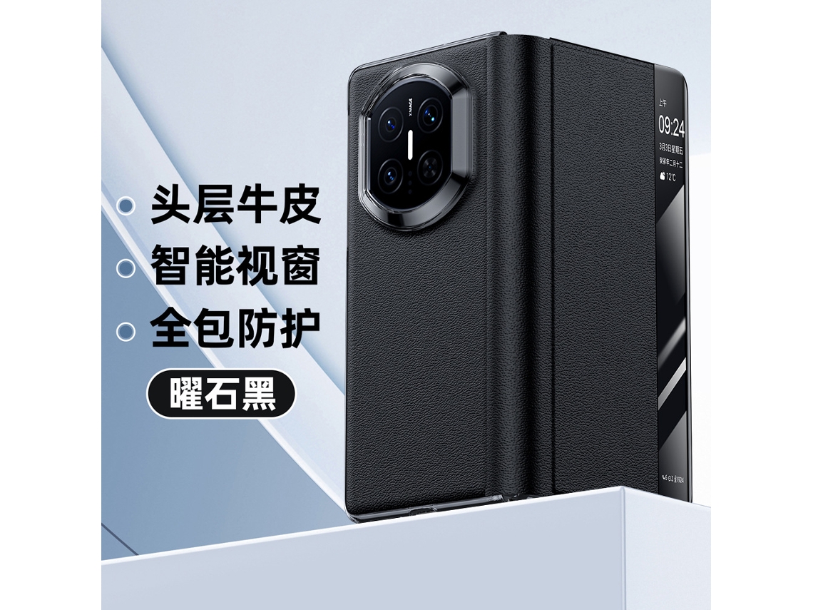Capa Para Celular Huawei Mate X7 Em Couro Genuíno Com Suporte Inteligente E Janela Transparente (preta)