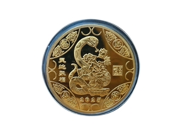 Medalha Comemorativa Recolher Fortuna Moeda De Ouro