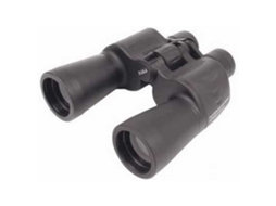 Binóculos Almiral Rc 7X51 Douradotopomarine