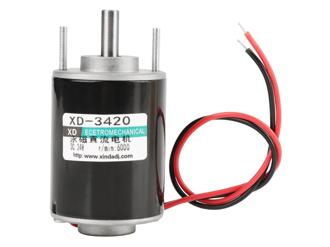 Motor Dc 30w Eixo Oco Imã Permanente | S/MARCA