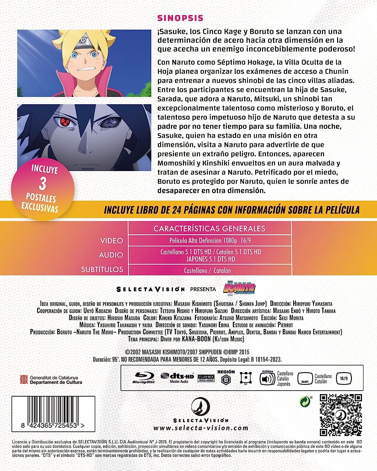 Boruto: Naruto the Movie (Blu-ray) 