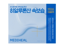 Modeling Pack Hidratante 28 G Máscara Modeladora para Pele Seca MEDIHEAL