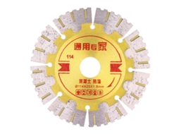 Hoja De Corte De Diamante Profesional Universal Para Molienda Angular, Herramienta Para Cortar Mármol, Granito Y Concreto