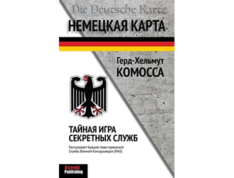 Livro Nemeckaia Karta Tainaia Igra Sekretnyh Sluzb Russian Edition de GerdHelmut Komossa (Russo)