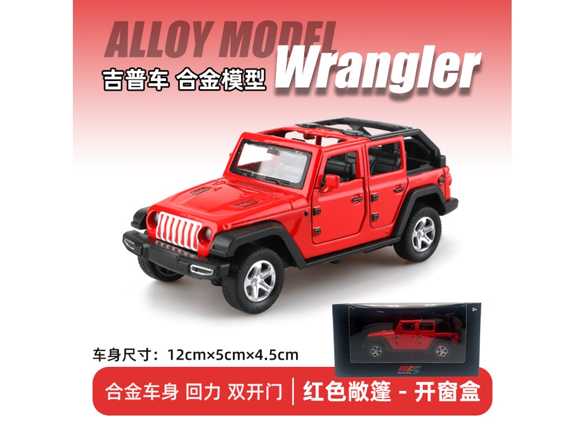 Miniatura de Suv Off road em Escala 1/43, Feita em Metal Fundido, para Decoração de Carro. MDUG