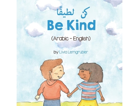 Livro Be Kind Amp1603amp1606 Amp1604amp1591amp1610amp1601amp1611amp1575 De Livia Lemgruber (árabe)