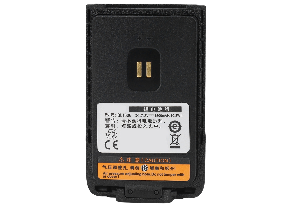 Bateria LAXISCREED 1500mah Hytera Bd500/bd550