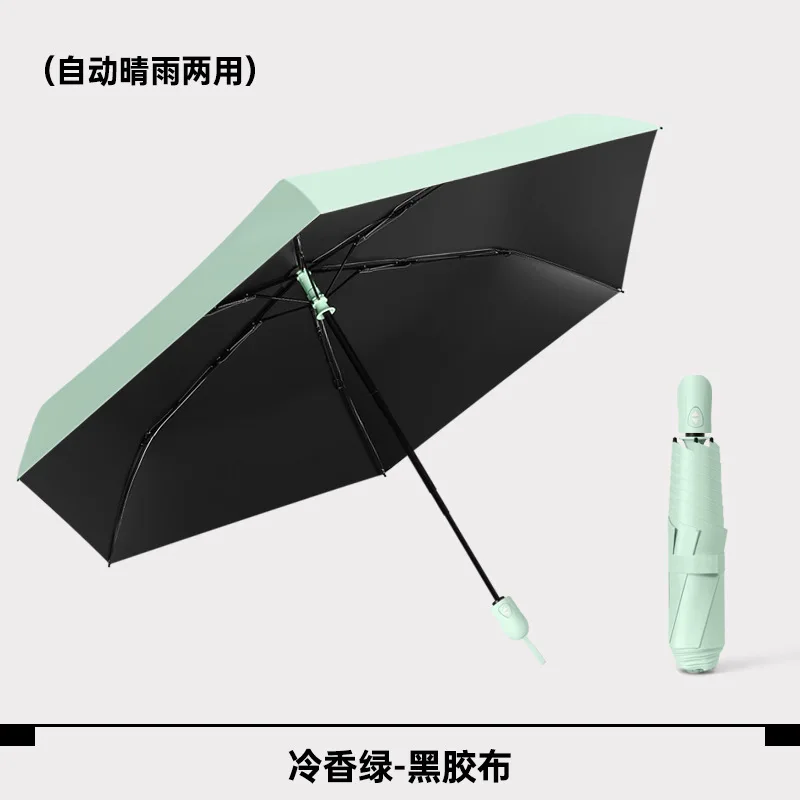 (verde 6k) Mini Guarda-chuva Dobrável Automático Ultraleve Feminino, Proteção Solar Upf50+