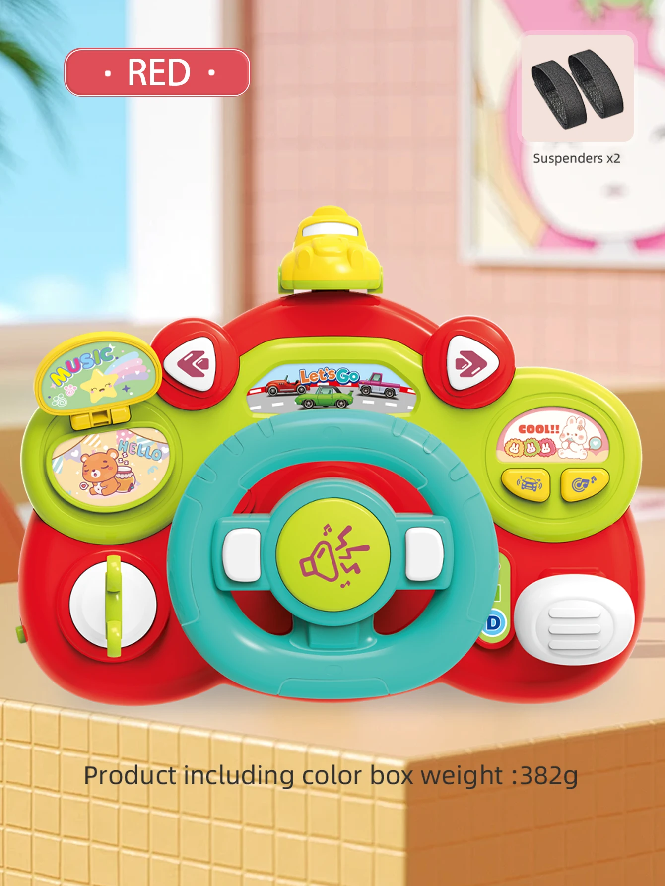 (vermelho) Volante De Direção Simulado Com Som, Um Presente Multifuncional Para A Educação Infantil.