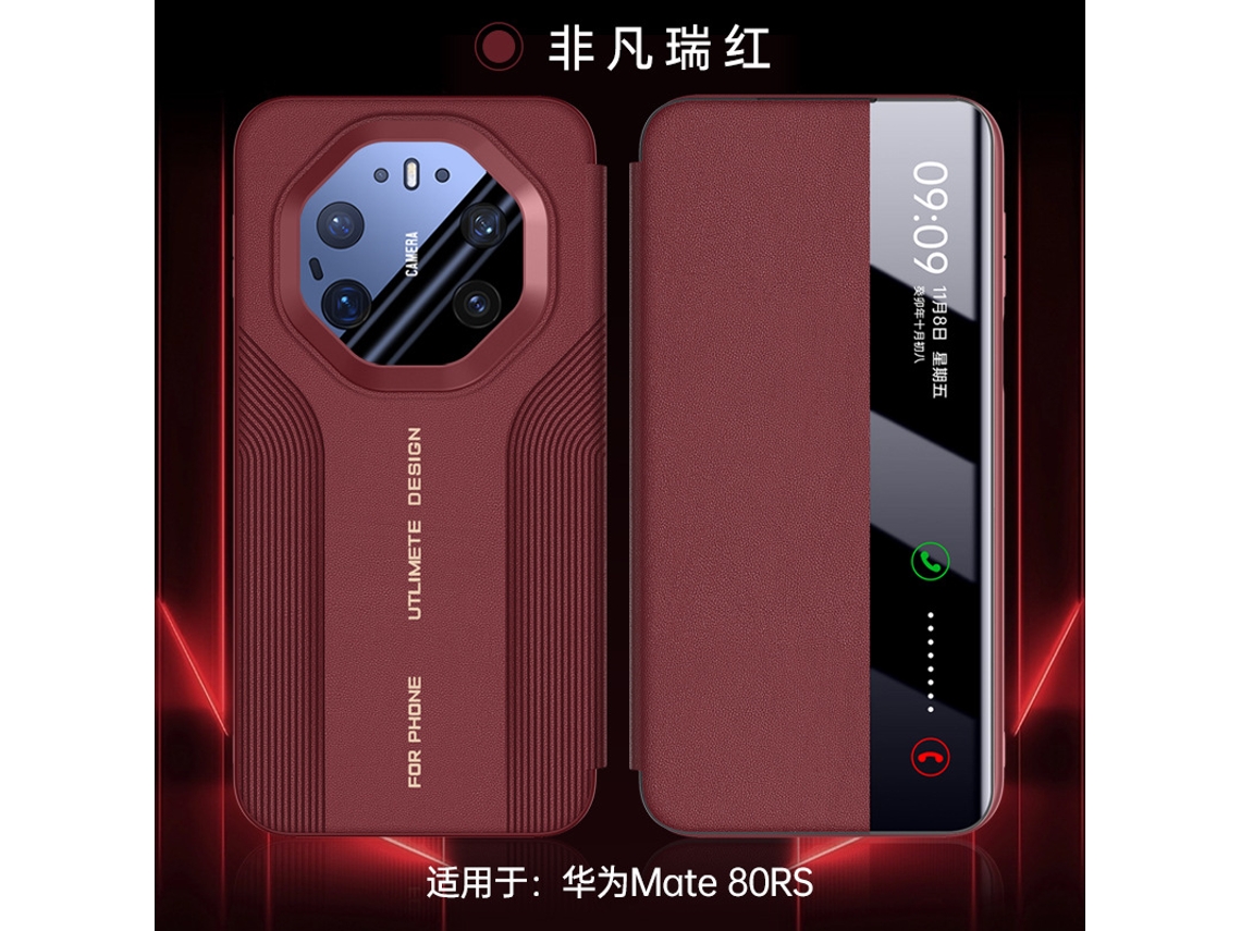Capa Flip Magnética (huawei Mate80 Pro Max, Vermelha) - Textura Em Relevo Aerodinâmica