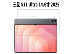 Película Protetora Para Tablet Lurelia, Compatível Com Samsung S11 Ultra De 14,6" (2025, Vidro Temperado
