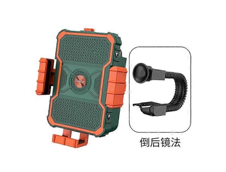 Suporte Para Motocicleta, Suporte Para Celular Para Bicicleta Elétrica, Bagagem De Mão, Navegação Para Motociclistas, Suporte Para Celular À Prova De