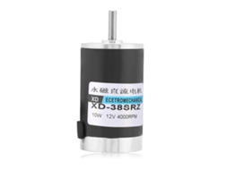 Motor De Corrente Contínua De 10w Com Alto Torque Escovado 12v 4000r/min Com Cabo
