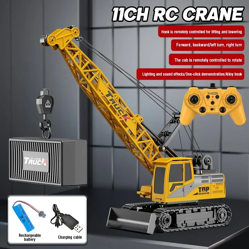 Carro de Controle Remoto em Liga Metálica, 2.4g, Modelo de Simulação, Presente para Crianças MDUG (amarelo)