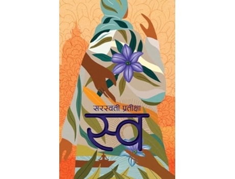 Livro ??? de Saraswati Pratikshya (Nepalês)