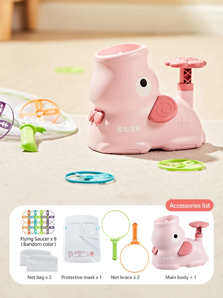 Brinquedo Infantil para Brincar Dentro e Fora de Casa Lançador de Frisbee com Pedal MDUG (rosa)