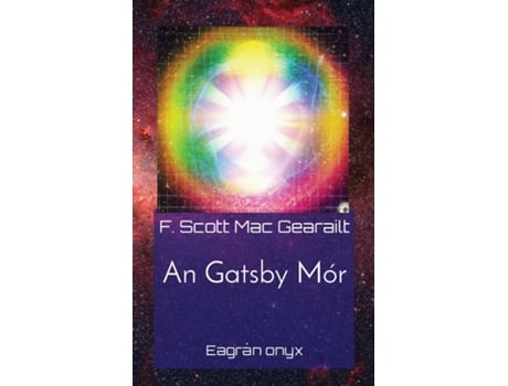 Livro An Gatsby Mór Eagrán onyx de F Scott Mac Gearailt (Inglês)