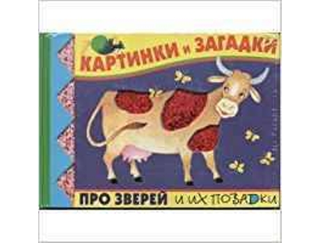 Livro Kartinki I Zagadki Pro Zverej - 0-6 Años de AaVv (Espanhol)
