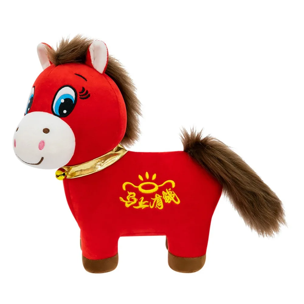 (vermelho, 20cm) Cavalo Do Zodíaco De Desenho Animado, Enchimento De Algodão Pp, Mascote Do Ano Novo De 2026