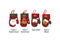 Laxiscreed Porta Talheres Natalício Com Argola, Decoração Prática Para Festas E Ceias De Natal