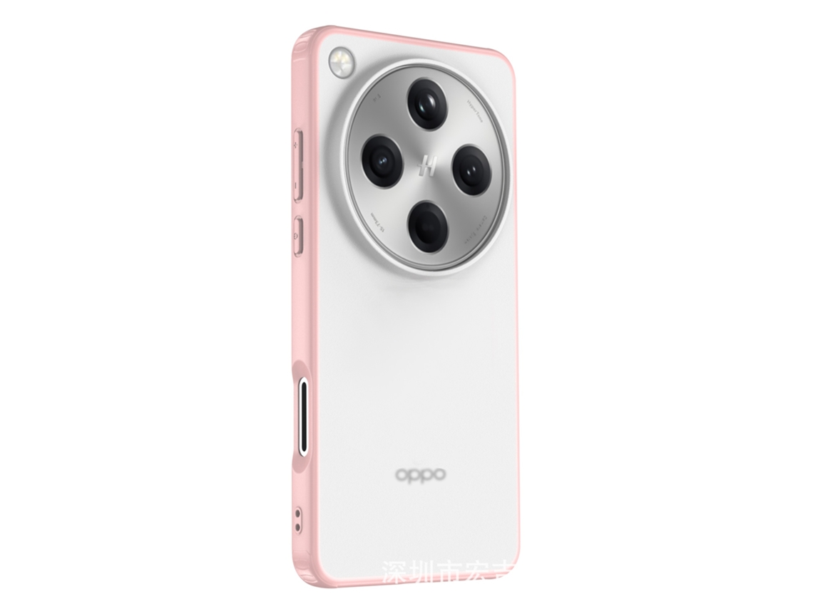 Lurelia Capa Para Oppo Find X8 Pro, Rosa