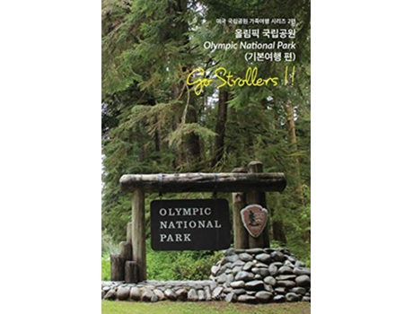 Livro Go Strollers 02 Korean Edition de Kjmaria (Coreano)